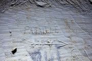 Cave de la pagaille